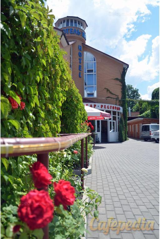Pan Hotel Sumy Exteriér fotografie