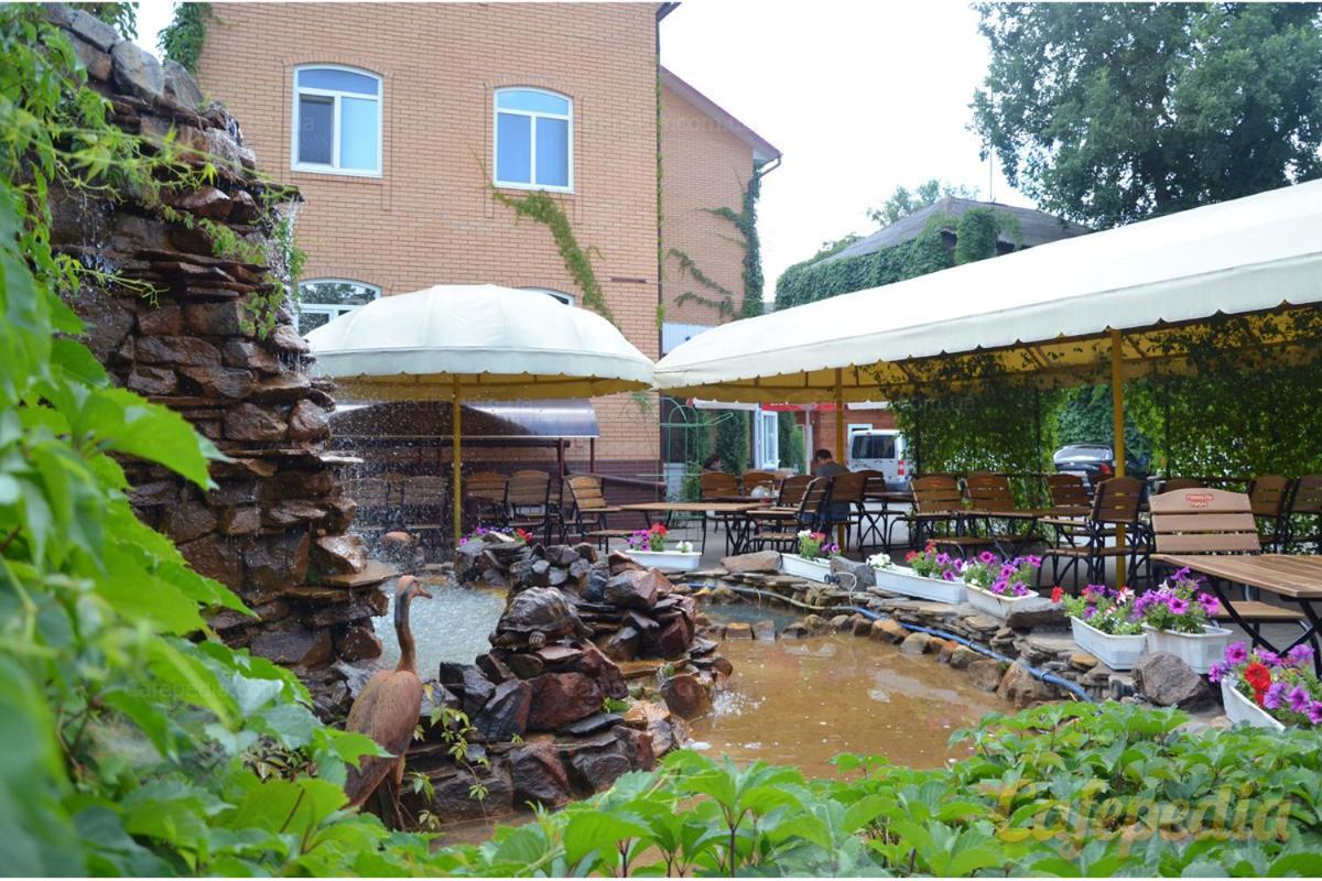 Pan Hotel Sumy Exteriér fotografie